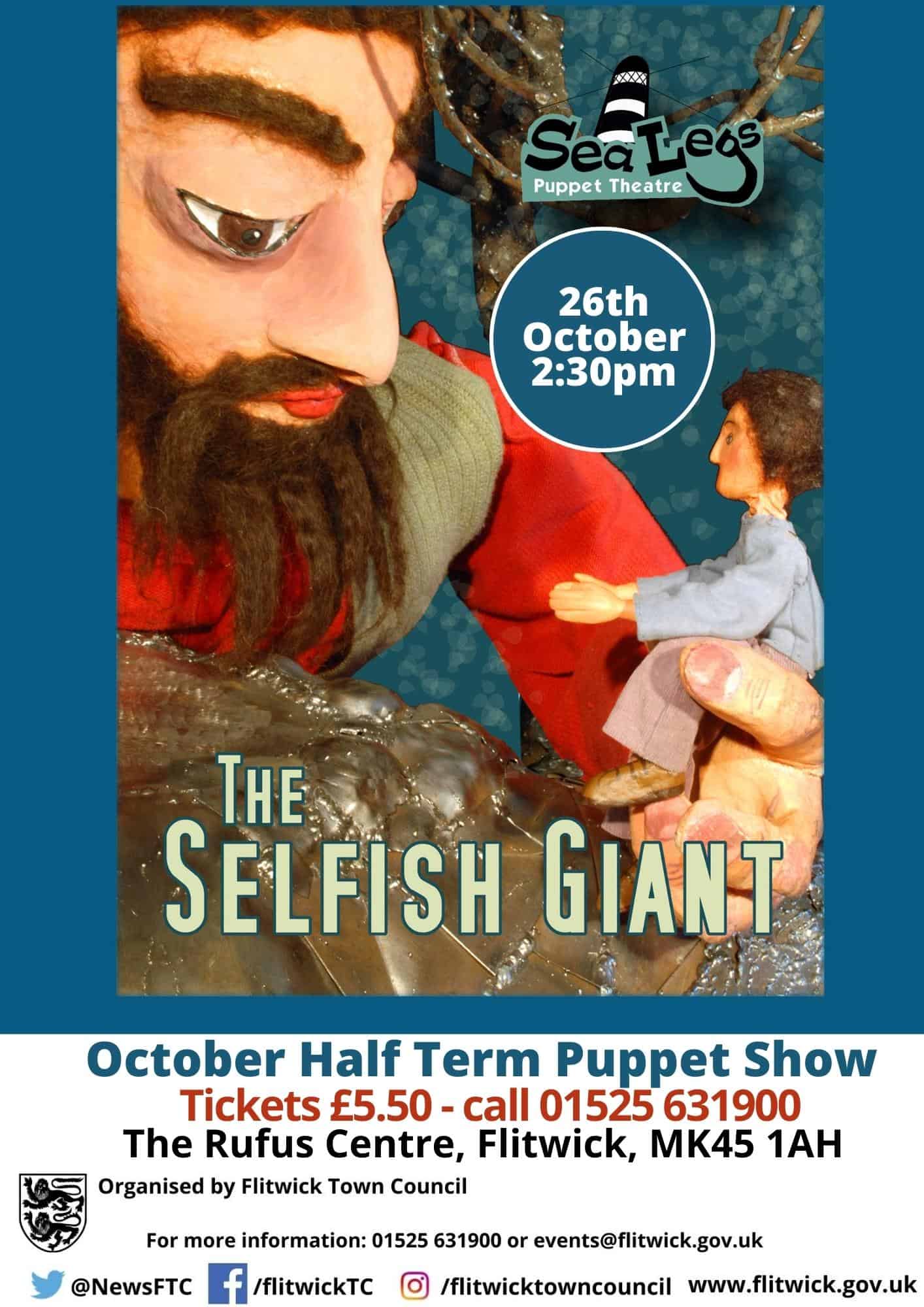 The Selfish Giant Puppet Show