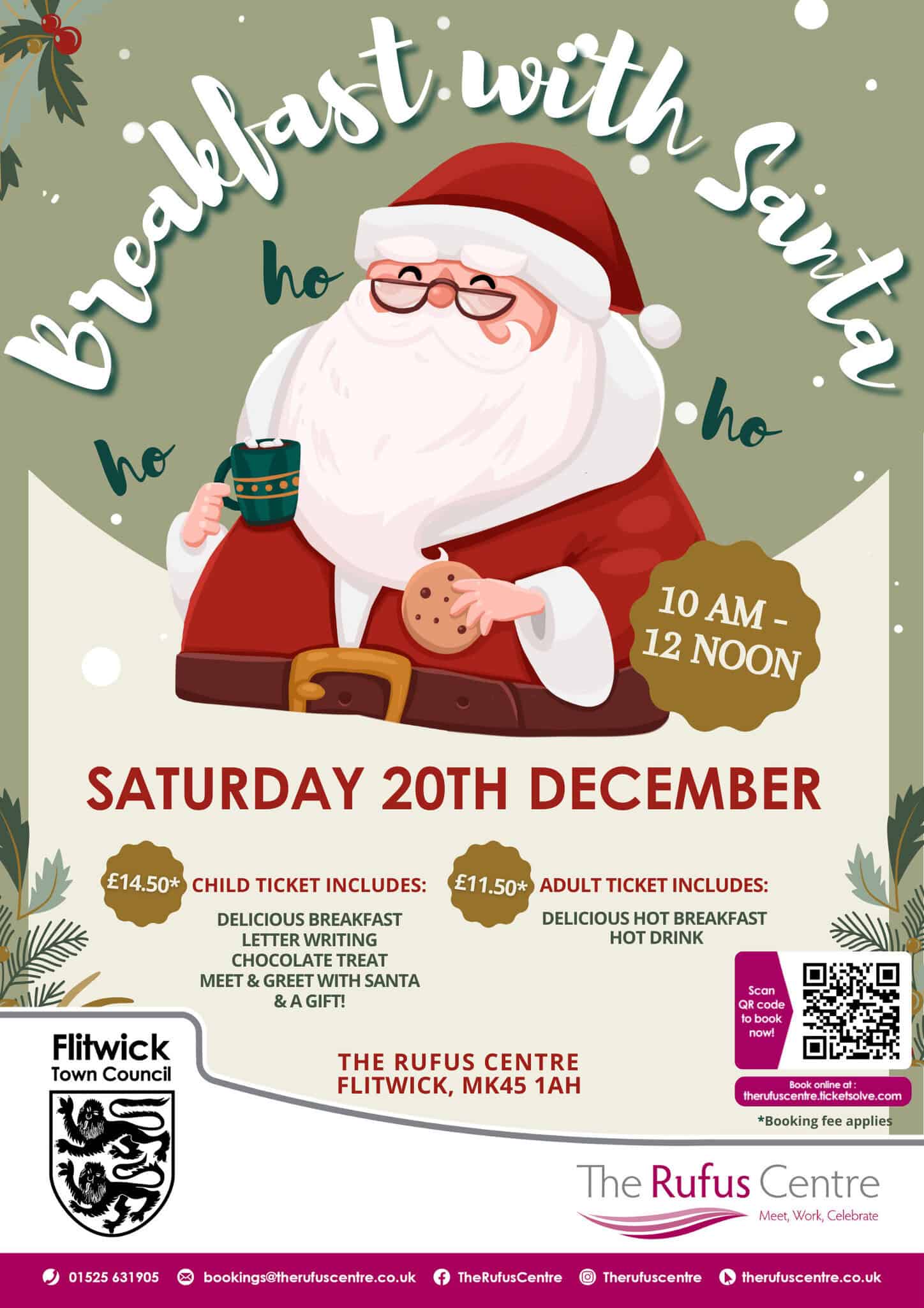 Breakfast with Santa 2025